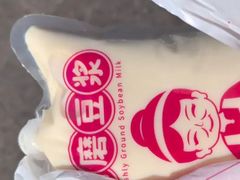 -娘心豆品(方庄店)