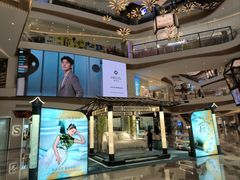 -成都仁和新城购物中心