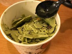 抹茶炒酸奶-喜识·冰糖葫芦·炒酸奶(怀特店)