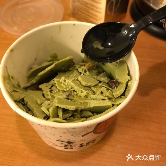 喜识嘎嘣脆(怀特店)