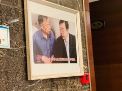 -鸿运酒楼