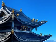 -峨眉山风景名胜区