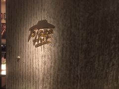 -必胜客(海滨店)