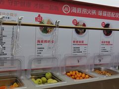 -海底捞火锅(龙湖金沙天街店)