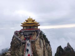 -老君山风景名胜区