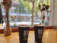 -81BAKERY(大学路店)
