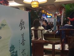 大堂-钦善斋(武侯祠店)