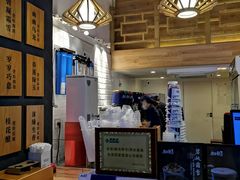 -唐沫茶兮(仓山万达金街店)