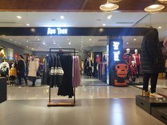 -开元商城(西旺店)