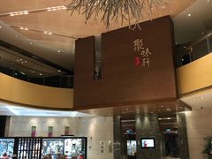 -扬州绿地铂骊酒店