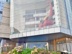 -首开·龙湖成都西宸天街