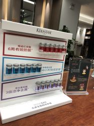 -扎嘎形象设计