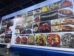 -四季厨房 鲁菜·孔府烤鸭(高新万达店)