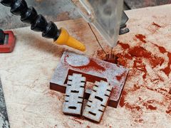 -五月木作·DIY木作文创体验店(北京路店)