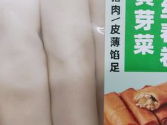 -盒马鲜生(杭州运河上街店)