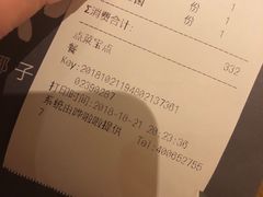 -大头椰·椰子鸡火锅(新梦店)