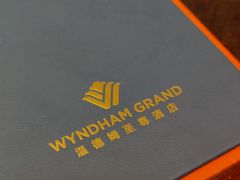 -深圳温德姆至尊酒店·大堂吧·户外花园