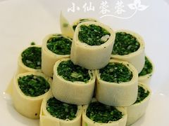 荠菜百叶卷-上海老站(徐家汇店)