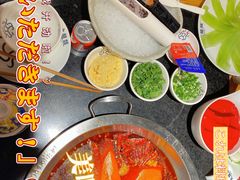 -大龙燚火锅(南山大道店)
