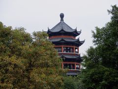 -岭南和园