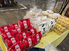 -闻酥园(青羊区文殊坊店)