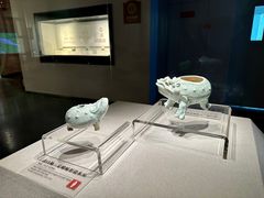 -四川宋瓷博物馆