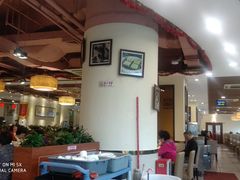 大堂-又一间茶点轩(百汇广场店)