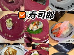 -杭州湖滨in77