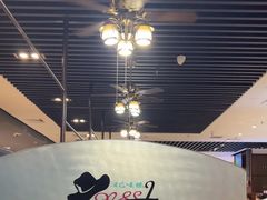 -汉巴味德(鹏欣水游城店)