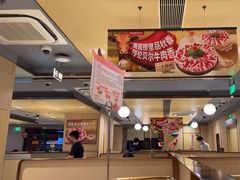 -海底捞火锅(北京路店)