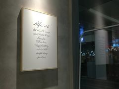 门面-素匠泰茶(三里屯SOHO工体奶茶店)