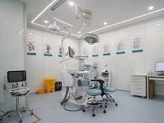 -泰康拜博口腔医院(江北总院)