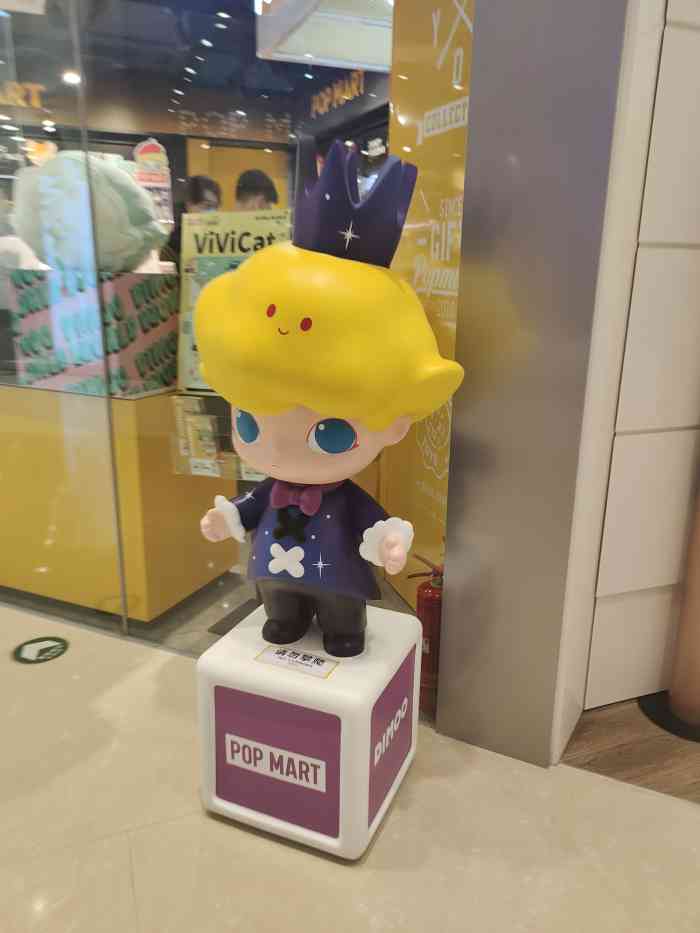 泡泡玛特popmart(国贸商城店)-"harrypotter盲盒终于上架了,周.