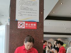 -凯鸽酒楼(振兴街店)