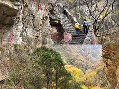 -北京上方山国家森林公园