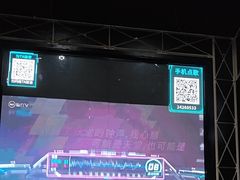 -魅KTV·AI辅唱(簋街店)