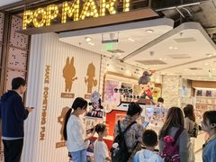-泡泡玛特POPMART(东直门来福士店)