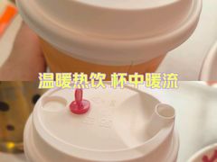 -连城·新天地(福华一路店)
