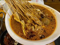 -古真记钵钵鸡(总店)