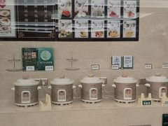 -颐而康·按摩·艾灸·足疗(汽车东站店)