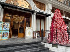 -秘密旅行Bonjour(黑金冠 江南西店)