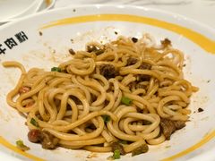 -三品王(万象城店)