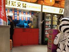 -神府路壹号·海鲜烧烤·砂锅粥·锅物(三坊七巷店)