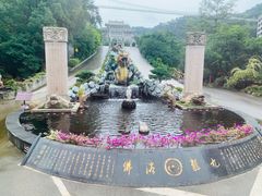 -龙门水都景区