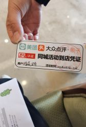 -上海艾儿贝佳妇产科医院