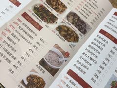 -南雄雄州土菜餐厅(粤北大厦店)