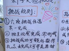 -唯优·注意力·专注力·语言发育