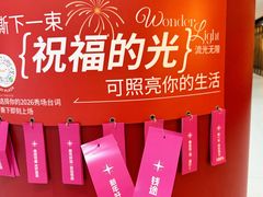 -VT101维多利广场