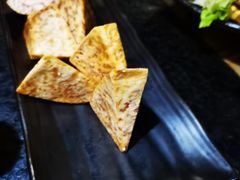 炸芋头-湊湊火锅·茶憩(上海合生汇店)