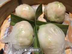 -又一间茶点轩(百汇广场店)